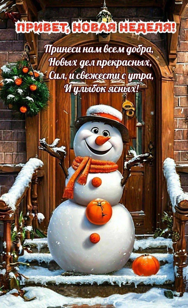 Г ііршешиамвшмаобра Ё Новы дел прекрасных ж ши овежестис ууа Иулыбок яи_а_іш