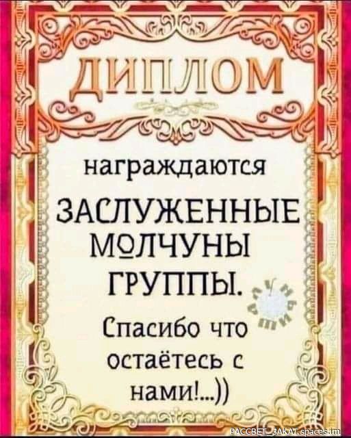 н ма МОСОНеЛеКоя МВВ3 _ я ВЬ к оы _т НЬ ЩЧ 9 3 В ШЫ Е ез С ОВКЕЫ ЗЗа И КВВОЕ ВЕУ З МГСО _ т с