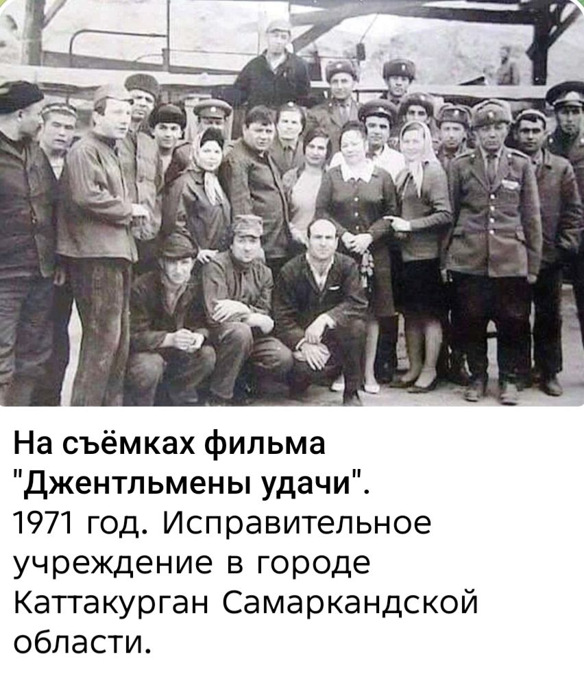 На съёмках фильма 
