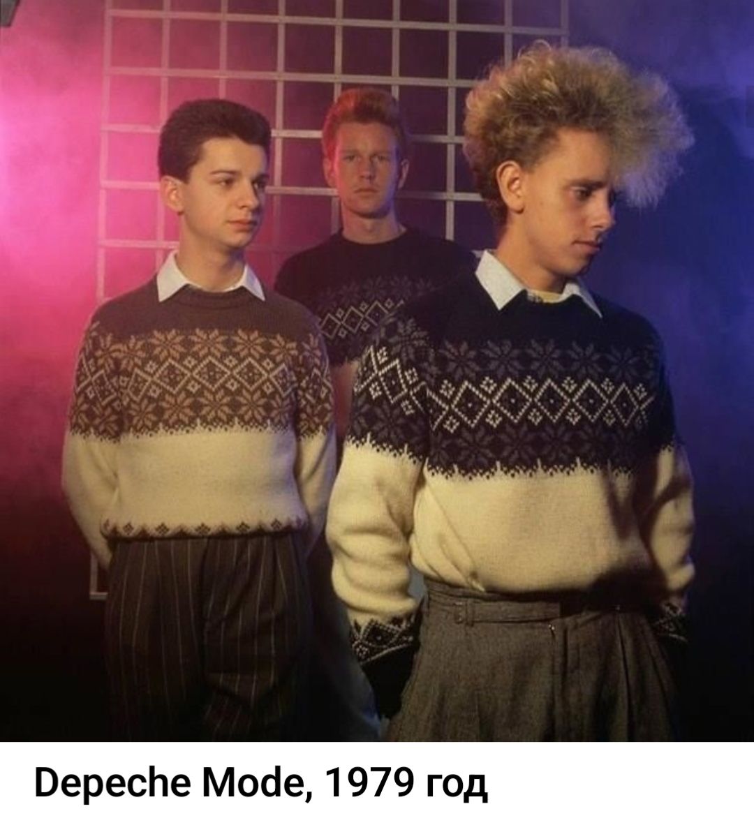Depeche Mode, 1979 год