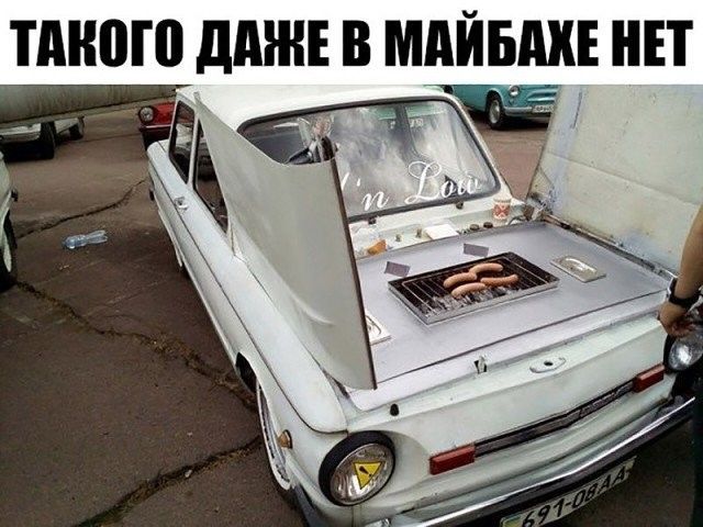 ШШШ дтн В М і ПЙЫШЕ НЕТ