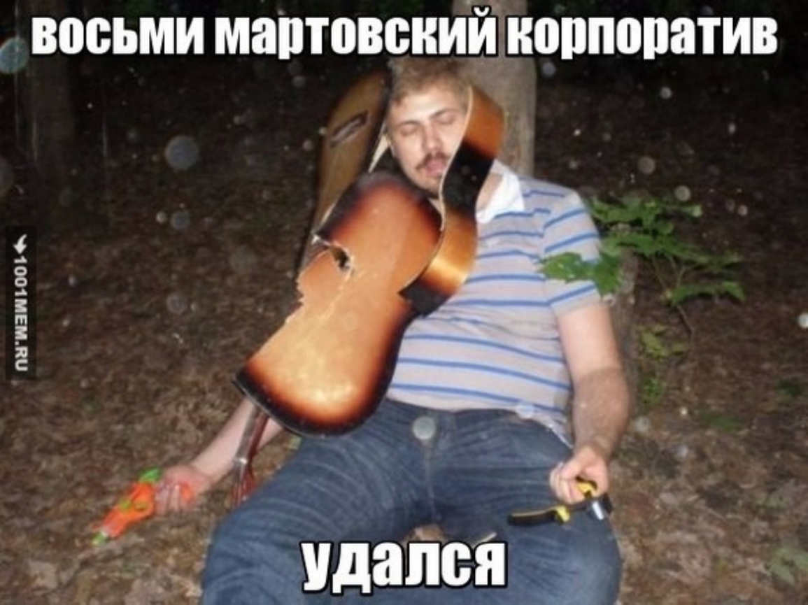 МПЗИЪООЪЪ восьми МЯПТВВБКИЙВЩШЩШТИВ