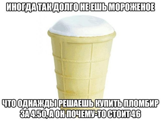 ЁШЩШШШШЗЕШЬШ Ёдшшпдон почшп тоЮЮ