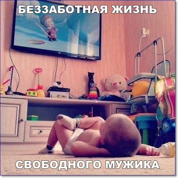 ВЁёдіг
