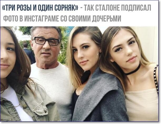 ТРИ РПЗЫ И ОДИН БОРНЯК ТАК СТАЛПНЕ ППДПИСАЛ ФОТП В ИНСТАГРАМЕ СП СВОИМИ ППЧЕРЬМИ ад 1
