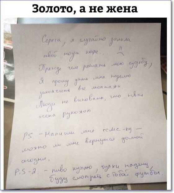 Золото а не жена 1 двумя40 тыщ ы Г г 715 __ и 7 у _ в ъ 1дЧШ А квъьк Ги ъ тт