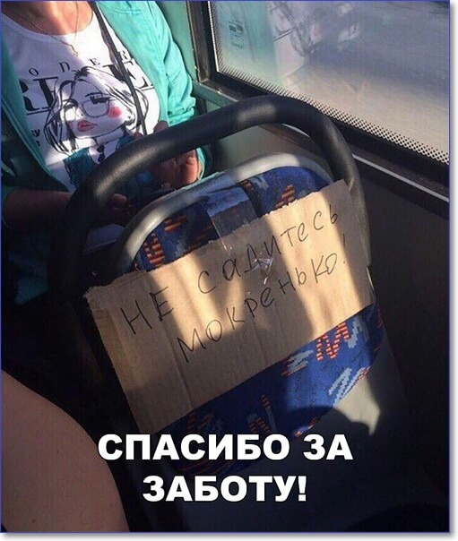 А 3 ОУ БТ ИО СБ АА ПЗ С