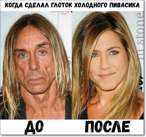 К0ГМ САЕААА ГАОТОК ХОАОАНОГО ПИВАСИКА 1