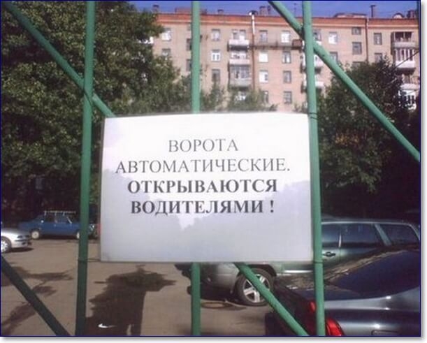 НМ ЫНННП Я ВО ЯН