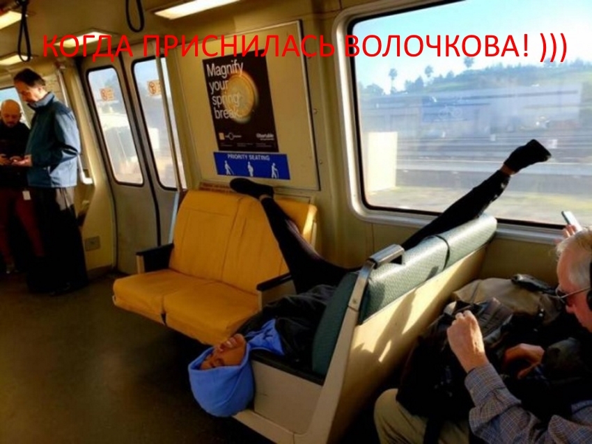 олочковм