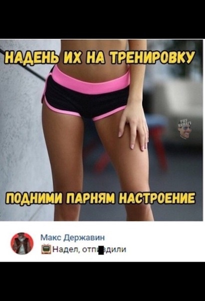 _ ци И мегипп А н 2 СТРСЕ