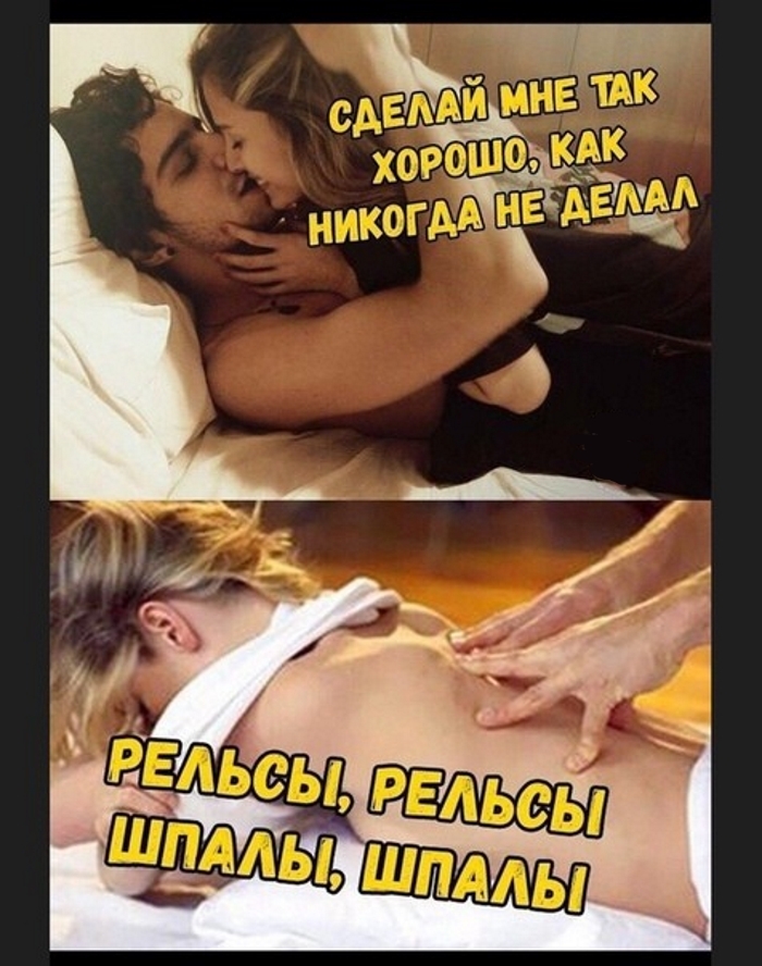 _ Мир ьш