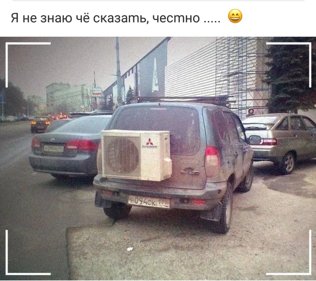 9 0 Н т С е ч ГПЬ Я не знаю чё ск