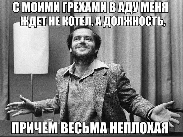 Е_ ЖДЕТ Е ПГПЕ