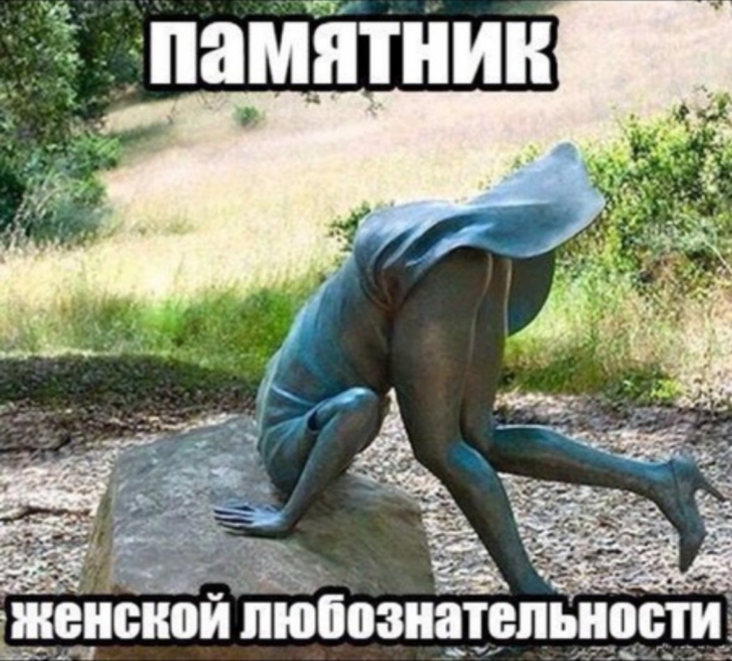 И б Ч