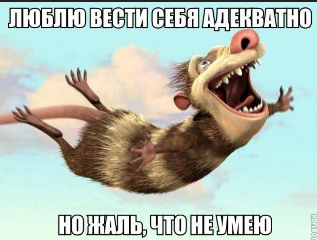 ЁЁПШ