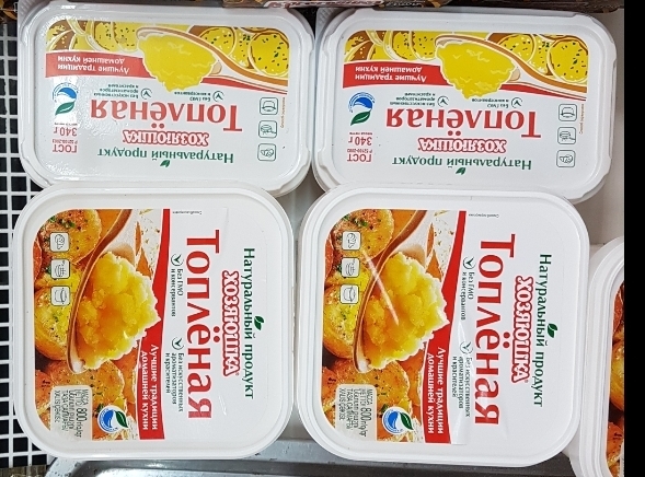 ичувпА Ага ш ит