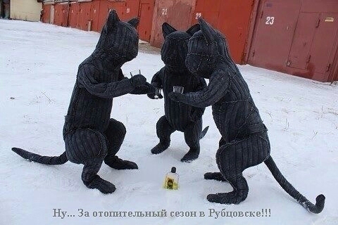 Ну зі пшещны сезпзаЁубцпвскЫ