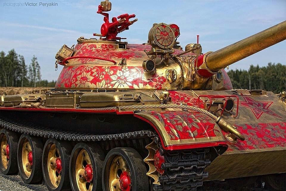 ым _ и