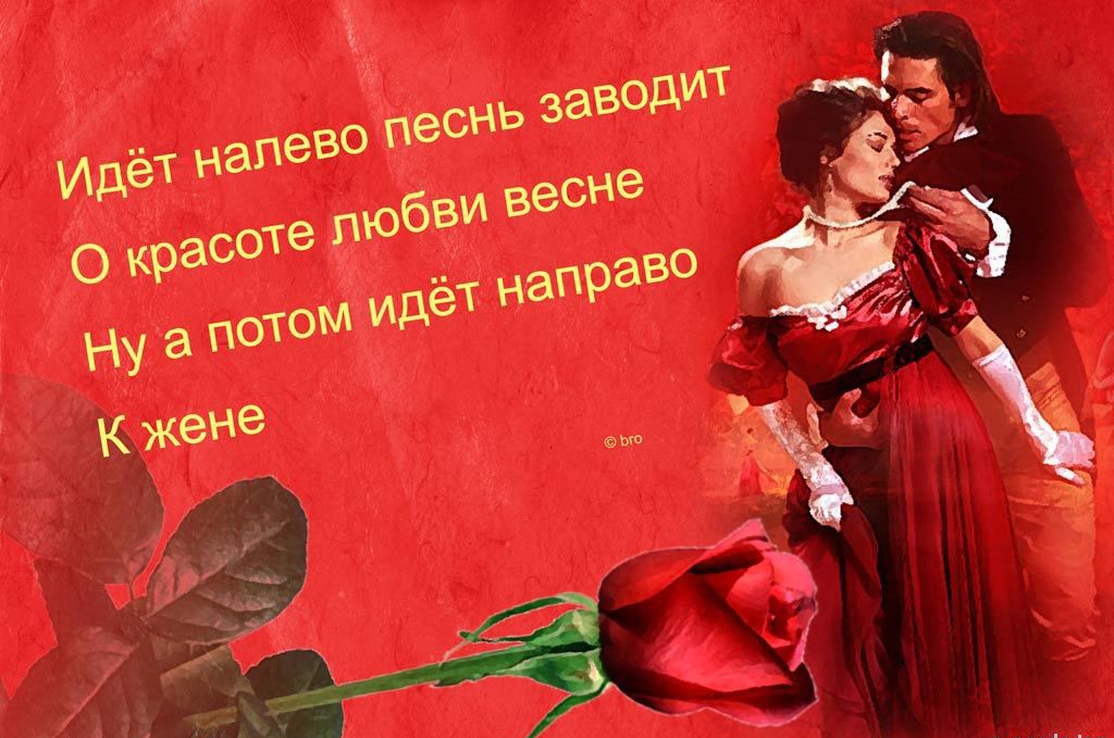 это