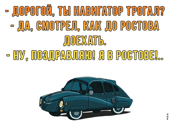 дорогой ТН ИПП троим ЛЩ ВШППЁРЁШ ШОП ШЮМ ДЕШЁЖШЁЬ ЁЗЩВЛШШШШ Ш В ШЮЁЁШШ