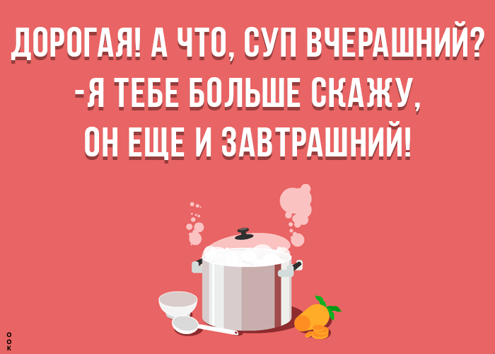 дОРОГАШ А ЧТО ОУП ВЧЕРАШНИЙ ТЕБЕ БОЛЬШЕ СКАЖУ ОН ЕЩЕ И ЗАВТРАШНИЙі