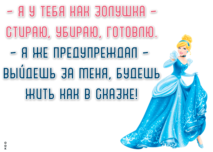 янтнвянянзппншня тырят нвшщю гптпвпю я ШЕ прнпнпрншпяп а ВЫППЕШЬ зп тия БНПЕШЬ шитьнянвснязны