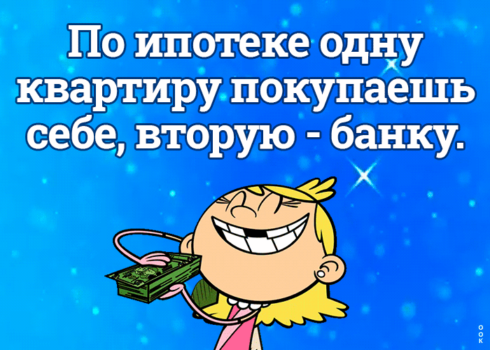Патент помп Ш