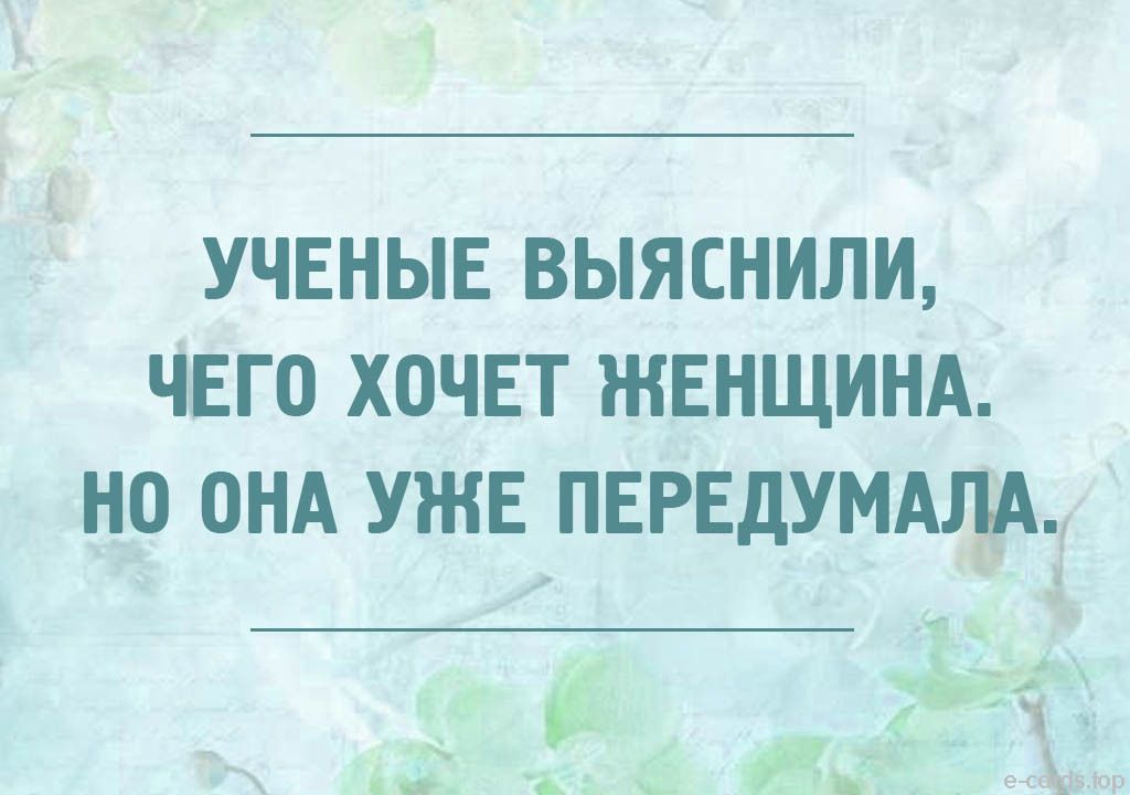 Ученые выяснили что борода отталкивает женщин