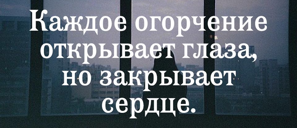 ма но 3 К ывает сердце