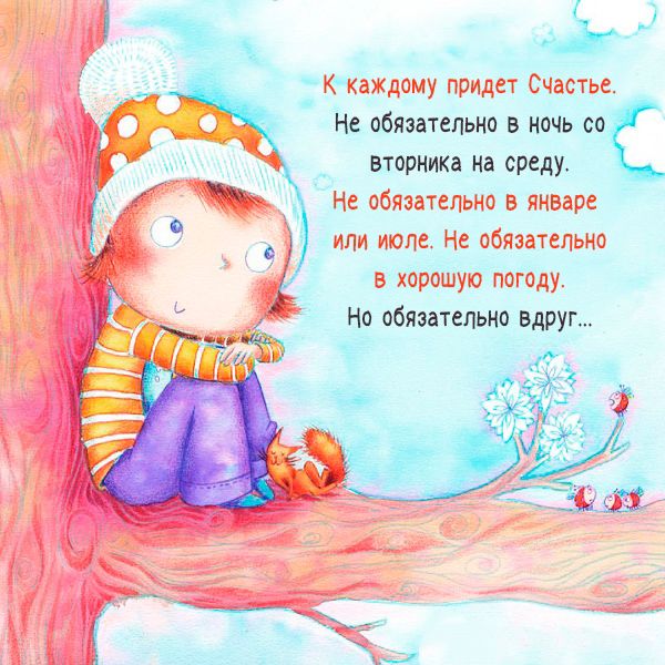 чжббйаатепёно в и напарника ёсрёдУ