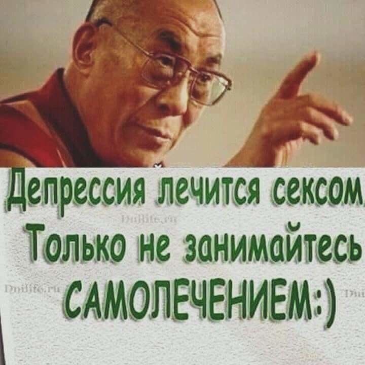 _ __ _ _д _ _ _ _ _ д _г т ещрессмя мчится швам талика пне занимайтесь САМФЙЕЧЕНИЕМ3