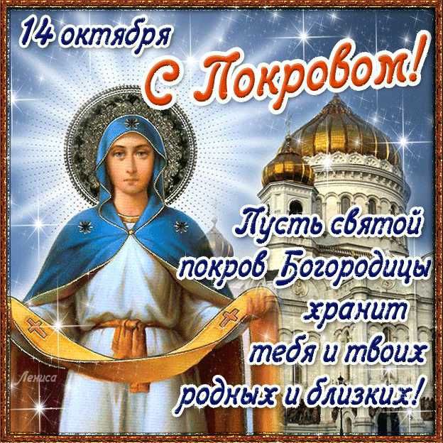 ж ідедя и тбои родных и 1ііімжй