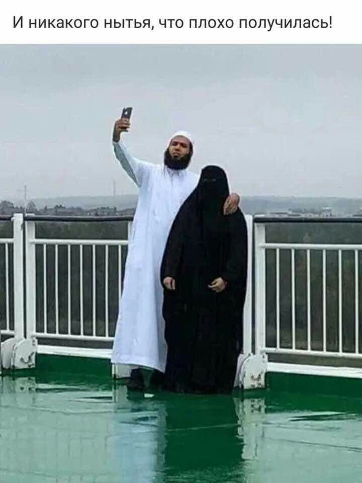 И НИКЗКОГО НЫТЬЯ ЧТО ПЛОХО ПОЛУЧИЛЭСЬ