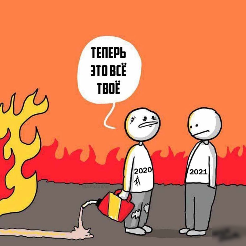 ТЕПЕРЬ ЭШ НЕЁ ТВПЁ В ___С іі т