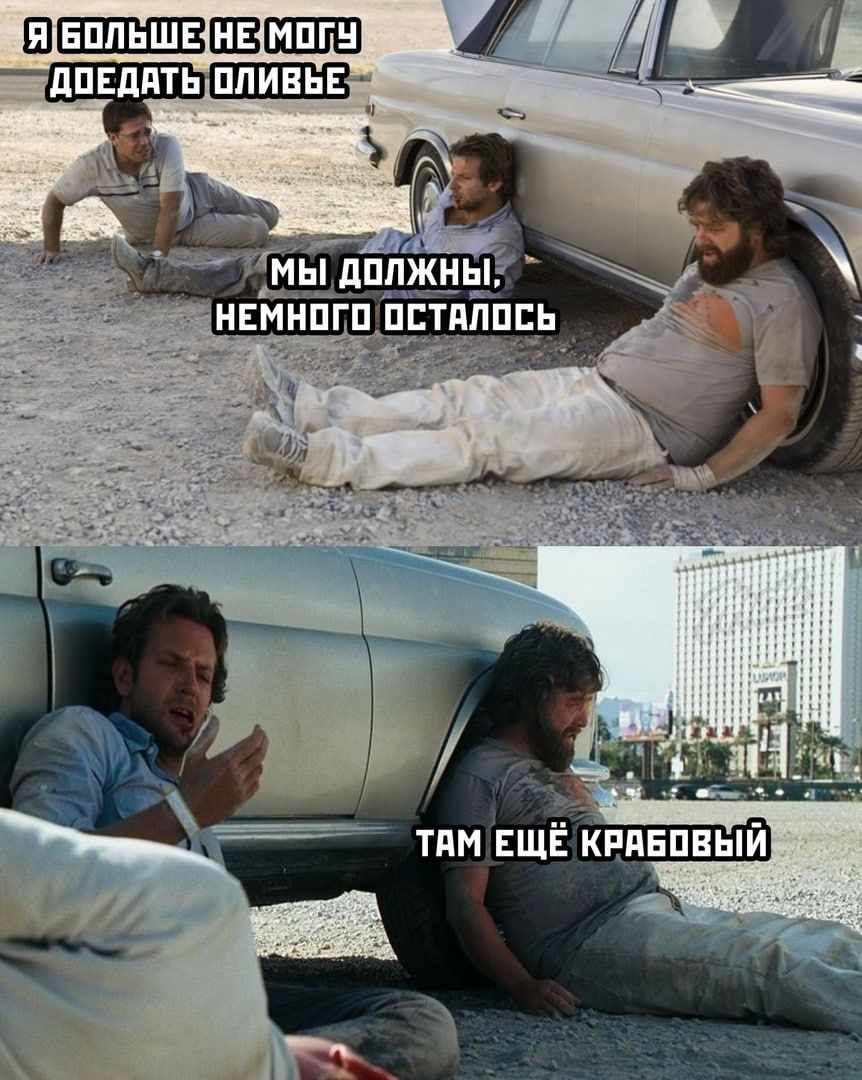 шапшшвпвшдш