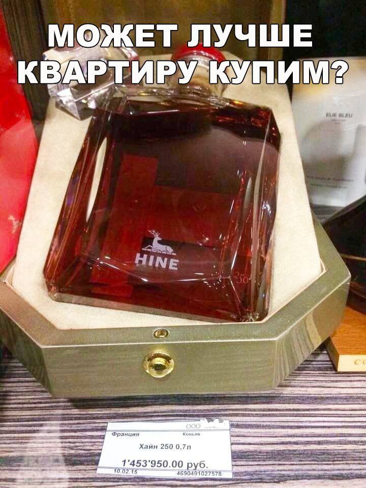 МЭЖЕТ ЛУЧ Ш Е