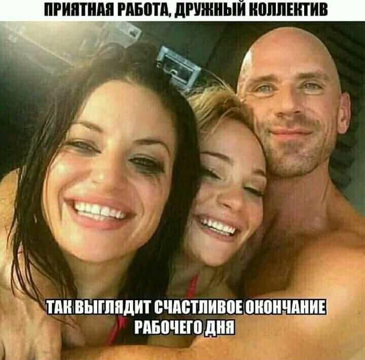 ПРИПШМ РАБВТА ЦРУШНЫИ НВППЕШИВ ТШКВЫШПДИТ ВЧМБТПИВЁЕ пнпнчпн РПБВЧЕШМШЁУ 541 Ц