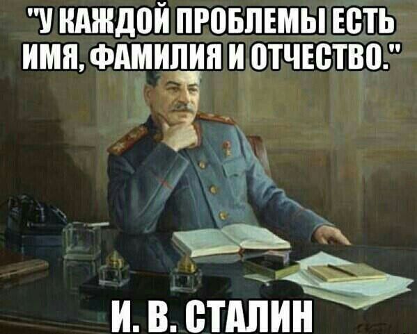 У НАШДПЙ ПРПБПЕМЫ ЕВТЬ ИМЯ ФАМИЛИЯ и 0ТЧЕ0Т80 у А і И В ВПШИН