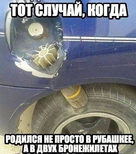 _ я е_ ё гад Е нюю в пиши Б двп ШШШИПШШ
