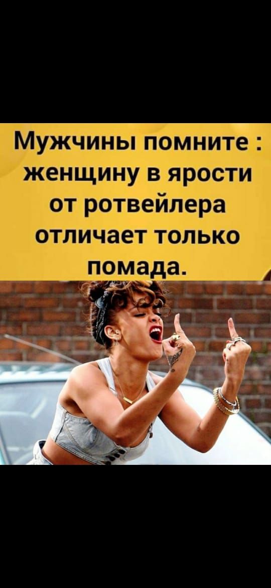 и нмцотоцгтт