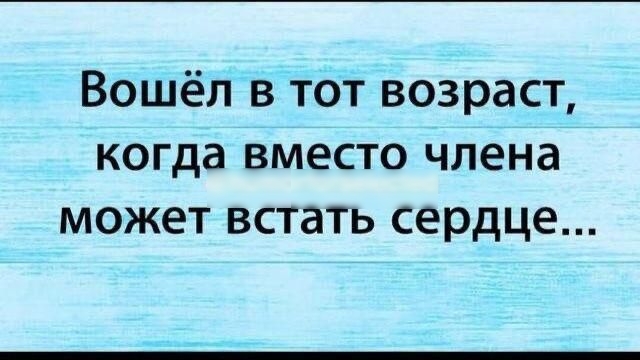 Как саундинг поможет тебе получить нереальное удовольствие?