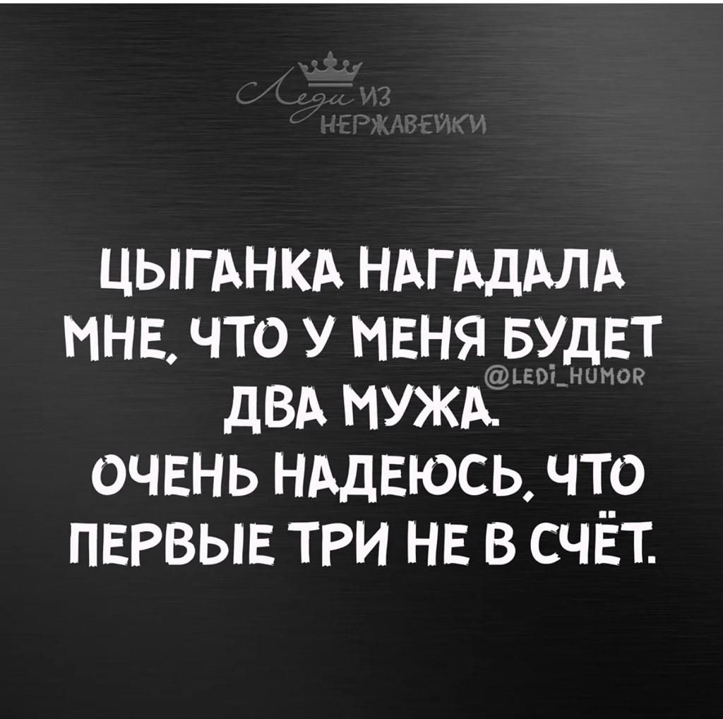 цыгднкд НАГАДАЛА МНЕ что у МЕНЯ БУДЕТ двд нужд ОЧЕНЬ НАДЕЮСЬ что ПЕРВЫЕ три НЕ в счёт