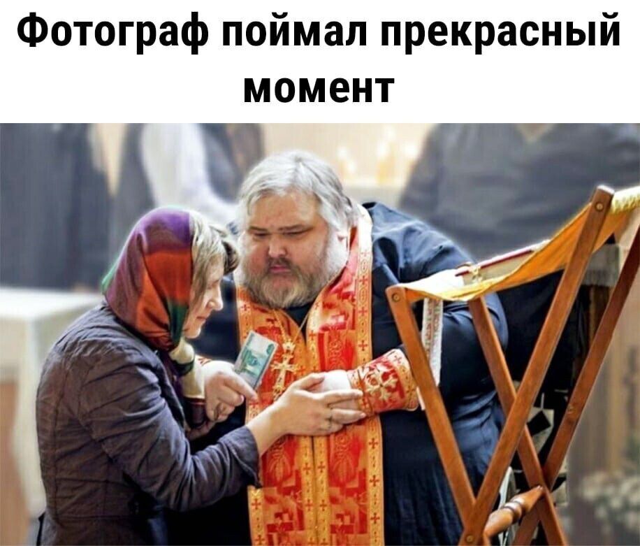 Фотограф поймал прекрасный момент