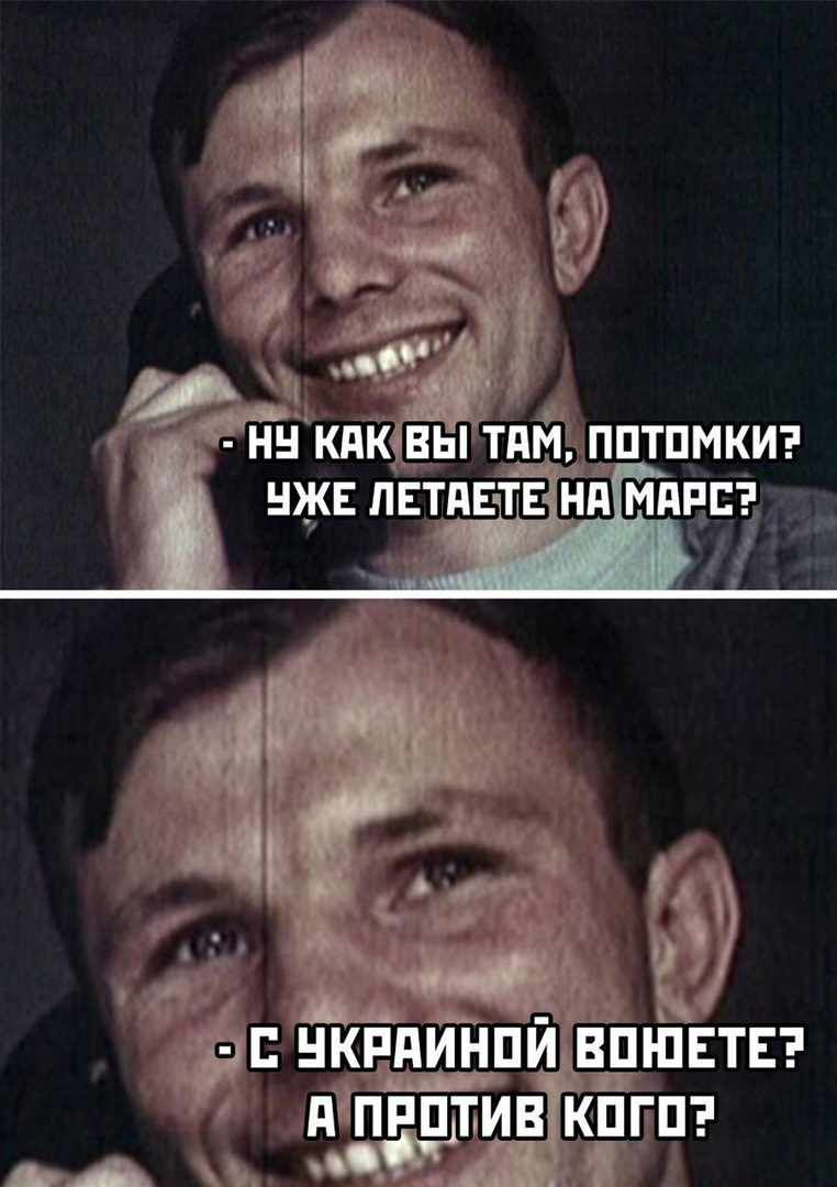 Ё НКРПИНПЙ ВПШЕТЕ здПРПТИВ КПГП