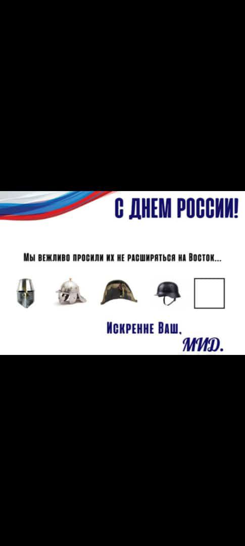7 плнш россии Н ППКП МИМ И ЕПМПМ ППП пиши аш