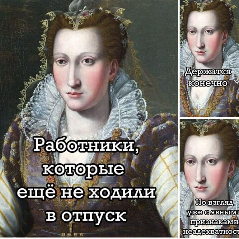 ь дёржатчя _ канечно признаками дщош