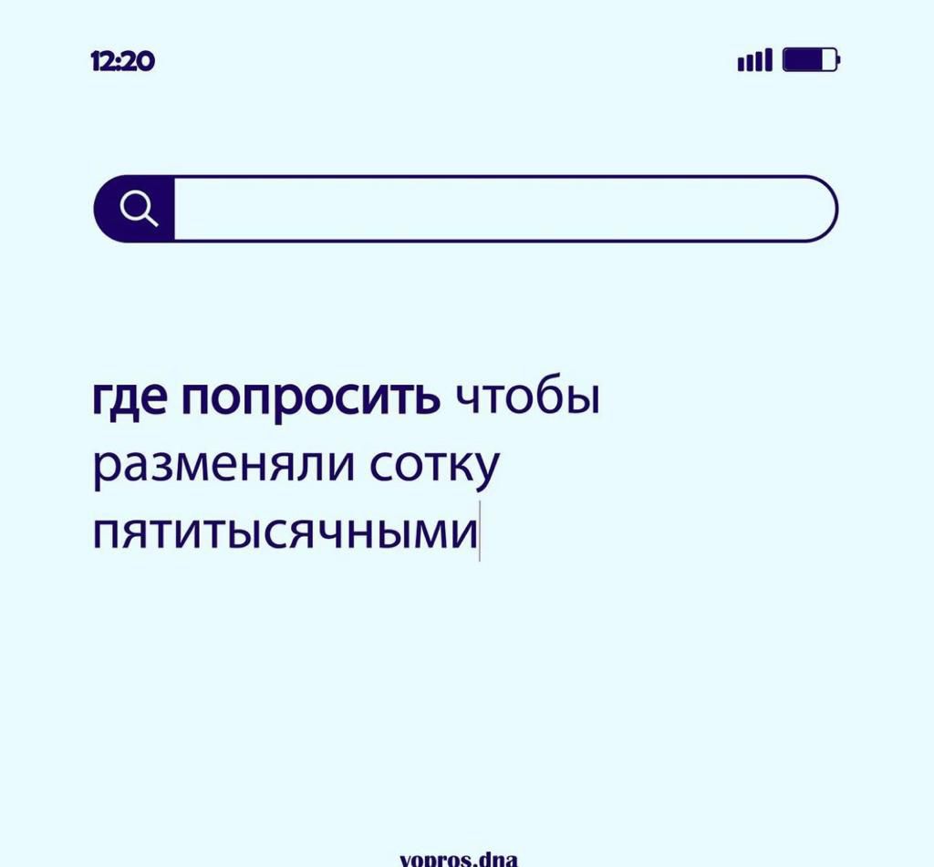 Е где е 0 1