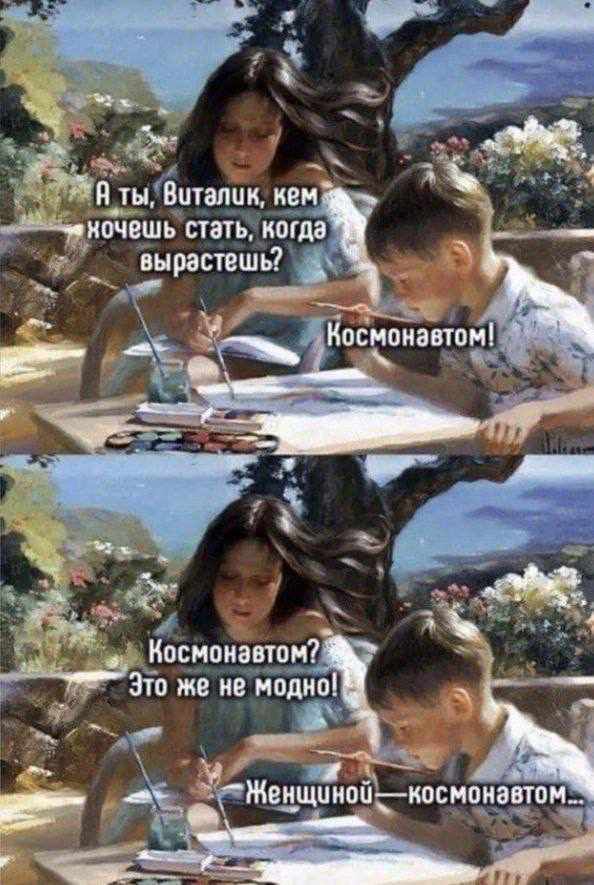 Косиоиаывн 350 же из нЪдив _ г