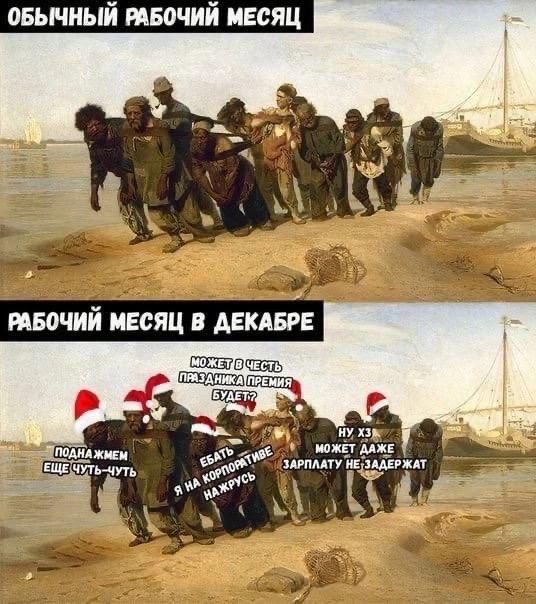 ОБЬМНЫИ РАБОЧИЙ МЕСЯЦ фдцмтшмъм _ мид